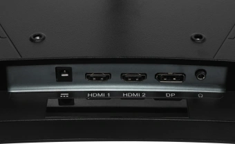 Монитор Acer 31.5" Nitro ED320QUS3bmiipx черный VA LED 16:9 HDMI M/M матовая 250cd 178гр/178гр 2560x1440 180Hz FreeSync DP Quad 2K (1440p) 4.3кг - купить недорого с доставкой в интернет-магазине