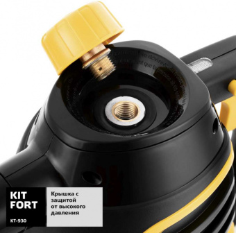 Пароочиститель ручной Kitfort КТ-930 900Вт черный/фиолетовый - купить недорого с доставкой в интернет-магазине