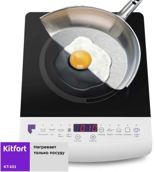 Плита Электрическая Kitfort КТ-101 белый/черный стеклокерамика (настольная) - купить недорого с доставкой в интернет-магазине