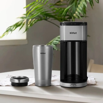 Кофеварка капельная Kitfort КТ-7367 650Вт серебристый/желтый - купить недорого с доставкой в интернет-магазине