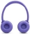 Гарнитура накладные JBL Tune 530BT фиолетовый беспроводные bluetooth оголовье (JBLT530BTLAVEU) - купить недорого с доставкой в интернет-магазине