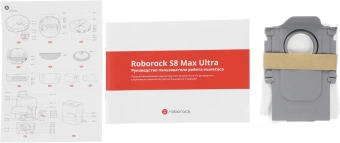 Пылесос-робот Roborock S8 Max Ultra 60Вт белый - купить недорого с доставкой в интернет-магазине