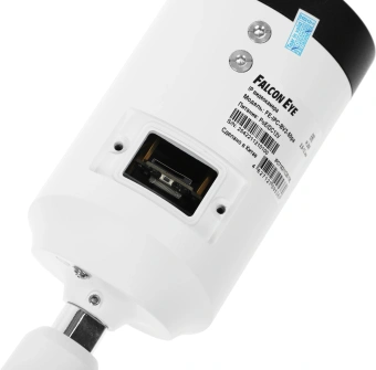 Камера видеонаблюдения IP Falcon Eye FE-IPC-BV2-50pa 2.8-12мм цв. корп.:белый - купить недорого с доставкой в интернет-магазине