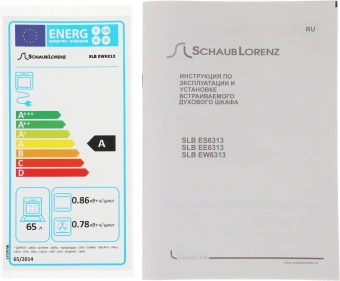 Духовой шкаф Электрический Schaub Lorenz SLB EW6313 белый - купить недорого с доставкой в интернет-магазине