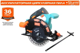 Циркулярная пила (дисковая) Sturm! CCS1867BL (ручная) D диска.:165мм - купить недорого с доставкой в интернет-магазине