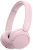 Гарнитура накладные Sony WH-CH520 розовый беспроводные bluetooth оголовье (WH-CH520/PZ E) - купить недорого с доставкой в интернет-магазине