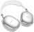 Наушники мониторные Hoco W55 TWS серебристый беспроводные bluetooth оголовье (32676) - купить недорого с доставкой в интернет-магазине
