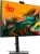 Моноблок IRU Strato 31.5" QHD i7 12650H (2.3) 16Gb SSD1Tb UHDG Windows 11 Pro GbitEth WiFi BT 90W Cam черный 2560x1440 - цена, купить или заказать с доставкой в интернет-магазине Моноблок IRU Strato 31.5" QHD i7 12650H (2.3) 16Gb SSD1Tb UHDG Windows 11 Pro GbitEth WiFi BT 90W Cam черный 2560x1440 - купить недорого с доставкой в интернет-магазине