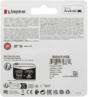 Флеш карта SDXC 512GB Kingston SDG4/512GB Canvas Go! Plus V30 w/o adapter - купить недорого с доставкой в интернет-магазине
