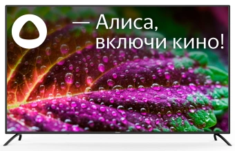 Телевизор LED Starwind 65" SW-LED65UG402 Яндекс.ТВ Frameless черный 4K Ultra HD 60Hz DVB-T DVB-T2 DVB-C DVB-S DVB-S2 USB WiFi Smart TV - купить недорого с доставкой в интернет-магазине