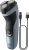 Бритва роторная Philips 3000X Series X3063/00 реж.эл.:3 питан.:аккум. черный/голубой - цена, купить или заказать с доставкой в интернет-магазине Бритва роторная Philips 3000X Series X3063/00 реж.эл.:3 питан.:аккум. черный/голубой - купить недорого с доставкой в интернет-магазине