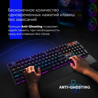 Клавиатура Оклик 935G RAGNAR механическая черный USB Multimedia for gamer LED (подставка для запястий) - купить недорого с доставкой в интернет-магазине