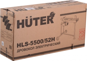 Дровокол Huter HLS-5500/52H двиг.элект. 3300Вт раб.пол.гориз. (70/14/5) - цена, купить или заказать с доставкой в интернет-магазине Дровокол Huter HLS-5500/52H двиг.элект. 3300Вт раб.пол.гориз. (70/14/5) - купить недорого с доставкой в интернет-магазине