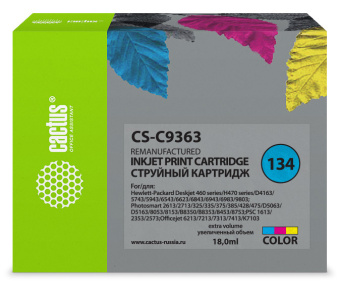 Картридж струйный Cactus CS-C9363 №134 голубой/пурпурный/желтый (18мл) для HP DJ 460series/5740/5743/5793/5940/5943/6540/6543/6620/6623 с чипом - купить недорого с доставкой в интернет-магазине