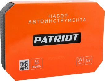 Набор инструментов Patriot SSP-53 53 предмета (жесткий кейс) - купить недорого с доставкой в интернет-магазине