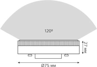 Лампа светодиодная Gauss 108008311 11Вт цок.:GX53 таблетка 220B св.свеч.бел.хол. (упак.:10шт) - купить недорого с доставкой в интернет-магазине