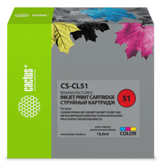 Картридж струйный Cactus CS-CL51 CL-51 голубой/пурпурный/желтый (18мл) для Canon Pixma MP150/MP160/MP170/MP180/MP450/MP460/iP2200/iP6210/iP6220/iP6220D/iP6310/iP6310D/MX300/MX310 - купить недорого с доставкой в интернет-магазине
