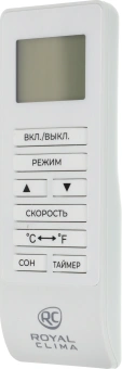 Кондиционер мобильный Royal Clima Cubo RM-CU30HH-E белый площ.21м2 - купить недорого с доставкой в интернет-магазине