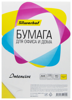 Бумага Silwerhof A4/80г/м2/100л./желтый интенсив общего назначения(офисная) - купить недорого с доставкой в интернет-магазине