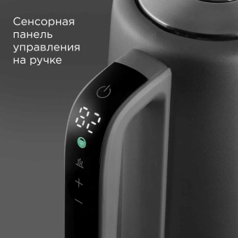 Чайник электрический Redmond KM238 1.7л. 2200Вт серый корпус: нерж.сталь/пластик - купить недорого с доставкой в интернет-магазине