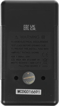 Мультиметр Mastech M830BZ цифровой черный (13-2002) - купить недорого с доставкой в интернет-магазине