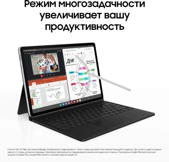Планшет Samsung Galaxy Tab S9 FE+ BSM-X616B 1380 (2.4) 8C RAM8Gb ROM128Gb 12.4" TFT 2560x1600 5G eSIM Android 13 серебристый 8Mpix 12Mpix BT WiFi microSD 1Tb 10090mAh - купить недорого с доставкой в интернет-магазине