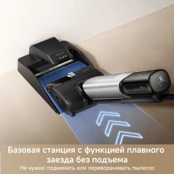 Пылесос моющий Trouver X4 Pro 450Вт черный - купить недорого с доставкой в интернет-магазине