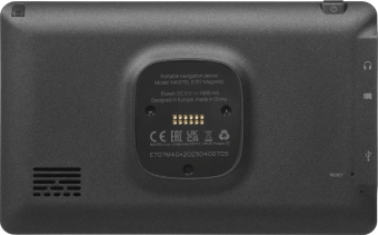Навигатор Автомобильный GPS Navitel E707 Magnetic 7" 800x480 8Gb microSDHC серый Navitel - купить недорого с доставкой в интернет-магазине