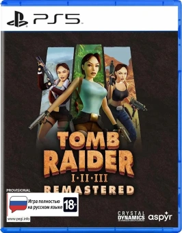 Игра для PS5 PlayStation Tomb Raider I-III Remastered Стандартное издание (18+) - купить недорого с доставкой в интернет-магазине