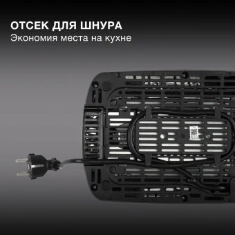 Тостер Hyundai HYT-2302 800Вт черный/серебристый - купить недорого с доставкой в интернет-магазине
