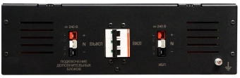 Батарея для ИБП Бастион SKAT BС 240/9 RACK - купить недорого с доставкой в интернет-магазине