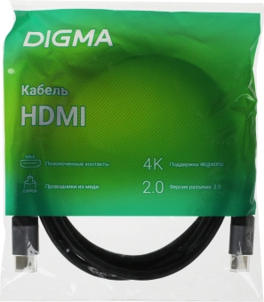 Кабель аудио-видео Digma HDMI (m)/HDMI (m) 2м. позолоч.конт. черный (D-HDMI-V2.0-2M) - купить недорого с доставкой в интернет-магазине