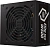 Блок питания Cooler Master ATX 500W Elite Nex W500 80+ white (20+4pin) APFC 120mm fan 5xSATA RTL