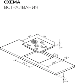 Газовая варочная поверхность Lex GVG 644T GR серый - купить недорого с доставкой в интернет-магазине