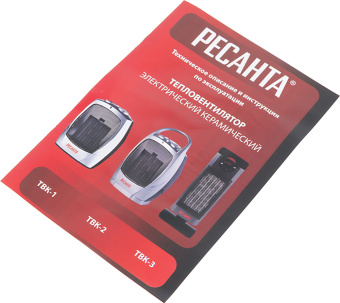 Тепловентилятор Ресанта ТВК-2 1800Вт серебристый/черный - купить недорого с доставкой в интернет-магазине