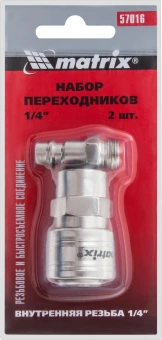 Переходник для пневмоинструмента Matrix 57016 серый - купить недорого с доставкой в интернет-магазине