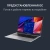 Ноутбук Digma EVE C5805 N-series N100 16Gb SSD512Gb Intel UHD Graphics 16" IPS WUXGA (1920x1200) Windows 11 Pro dk.grey WiFi BT Cam 6000mAh (DN16N1-ADXW01) - купить недорого с доставкой в интернет-магазине