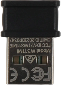 Сетевой адаптер Wi-Fi Tenda W311MI N150 USB 2.0 (ант.внутр.) - купить недорого с доставкой в интернет-магазине