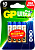 Батарея GP Ultra Plus Alkaline GP 24AUP-2CR8 AAA (8шт) блистер