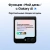 Смартфон Samsung SM-F761B Galaxy Flip7 FE 128Gb 8Gb черный раскладной 3G 4G 1Sim 6.7" 1080x2640 Android 16 50Mpix 802.11 a/b/g/n/ac/ax NFC GPS GSM900/1800 GSM1900 Protect - купить недорого с доставкой в интернет-магазине