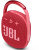 Колонка порт. JBL Clip 4 красный 5W 1.0 BT 15м 500mAh (JBLCLIP4REDAM) - купить недорого с доставкой в интернет-магазине