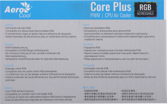 Устройство охлаждения(кулер) Aerocool Core Plus ARGB Soc-AM5/AM4/1151/1200/1700 черный/белый 4-pin 15-25dB Al 110W 305gr Ret (CORE PLUS ARGB PWM 4P) - купить недорого с доставкой в интернет-магазине
