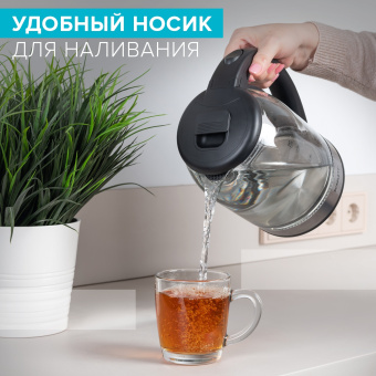 Чайник электрический Scarlett SC-EK27G10 1.7л. 1800Вт черный/серебристый корпус: стекло/пластик - купить недорого с доставкой в интернет-магазине