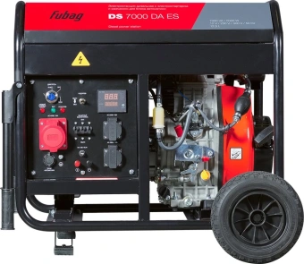 Генератор Fubag DS 7000 DA ES 7кВт - купить недорого с доставкой в интернет-магазине