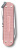 Нож перочинный Victorinox Classic SD Alox Cotton Candy (0.6221.252G) 58мм 5функц. подар.коробка - купить недорого с доставкой в интернет-магазине