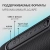 Колонка порт. Digma D-PS1524 черный 20W 2.0 BT 10м 2000mAh (PS1524B) - купить недорого с доставкой в интернет-магазине