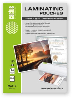 Пленка для ламинирования Cactus 125мкм A4 (100шт) матовая 216x303мм CS-LPMА4125100 - купить недорого с доставкой в интернет-магазине