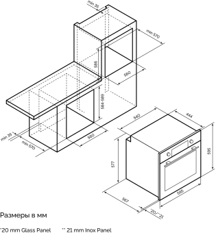Духовой шкаф Электрический Lex EDP 671 WH MAX белый - купить недорого с доставкой в интернет-магазине