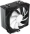 Устройство охлаждения(кулер) Zalman CNPS9X Optima2 ARGB Soc-AM5/AM4/1200/1700/1851 серебристый/черный 4-pin 16-29.5dB Al+Cu 190W 635gr Ret (CNPS9X OPTIMA2 ARGB) - купить недорого с доставкой в интернет-магазине
