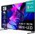 Телевизор QLED Hisense 85" 85U7KQ темно-серый 4K Ultra HD 120Hz DVB-T DVB-T2 DVB-C DVB-S DVB-S2 USB WiFi Smart TV - купить недорого с доставкой в интернет-магазине